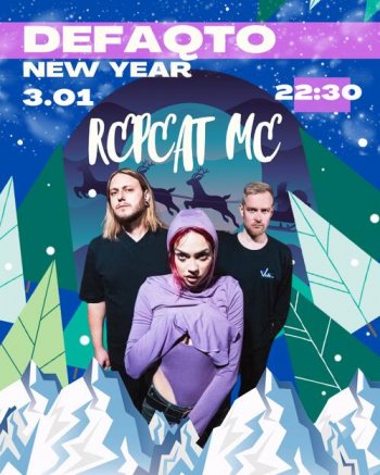 ������� ������ &laquo;RepeatMe&raquo;