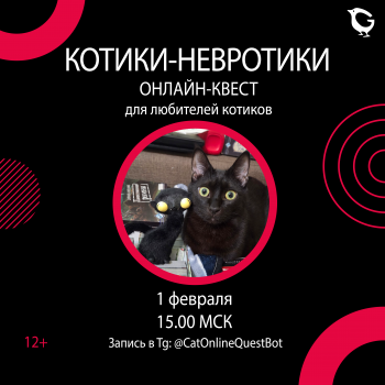 ������-����� &laquo;������-���������&raquo;