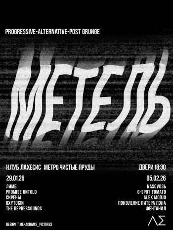 ������ ���� (����&nbsp;2)