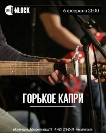 ������� ������ &laquo;������� �����&raquo;