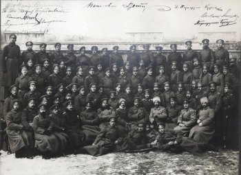 ������ &laquo;��&nbsp;������� �������� �&nbsp;������������ ���� ����������� ������ �&nbsp;������ �&nbsp;���. XX&nbsp;��.&raquo;