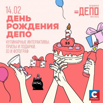 ���� ��� ����.������ ��������� ������