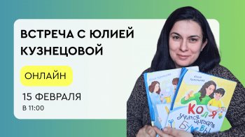 ������-������� �&nbsp;����� ����������. ������ ������ ������!