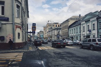 ���������� ��������� &laquo;��������. ��������, ����������, ���������&raquo;