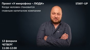 ������� &laquo;�&nbsp;���������&nbsp;&mdash; ����&raquo;