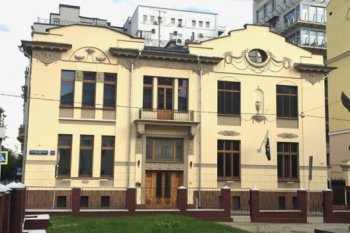 ���������� ��������� &laquo;���������� ��������� �������&raquo;