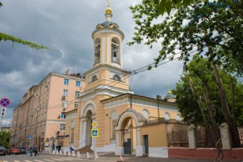 ���������� ��������� &laquo;��&nbsp;���� �����&raquo;