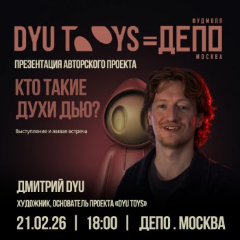 �������� &laquo;��� ����� ���� ���?&raquo;