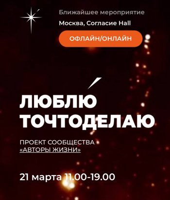 ����� &laquo;���������������&raquo;