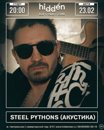 ������� ������ &laquo;�������� ������&raquo;