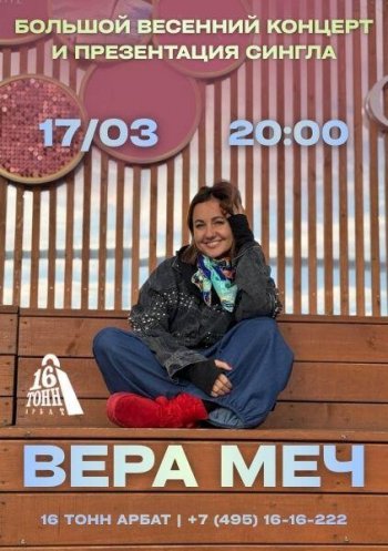 ������� ���� ���