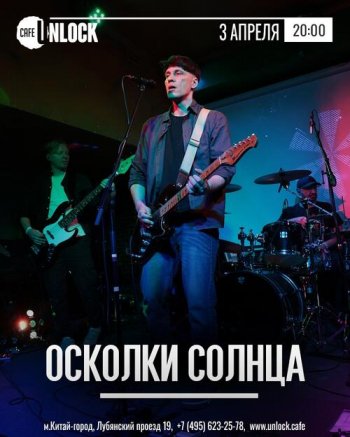 ������� ������ &laquo;������� ������&raquo;