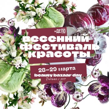 �������� ��������� �������