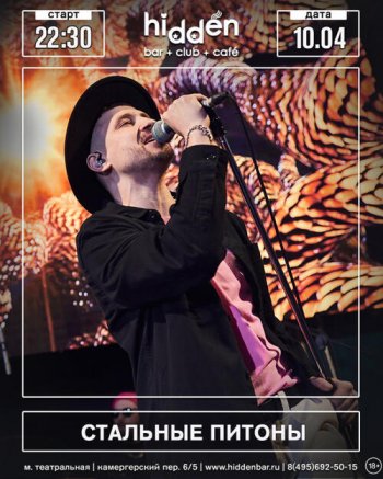 ������� ������ &laquo;�������� ������&raquo;