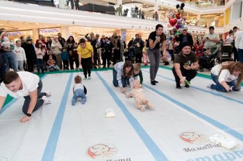 �������� ��������� &laquo;��������&raquo;