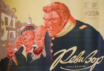 ������������ &laquo;�������&raquo;