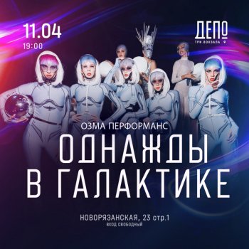 ������� &laquo;������� �&nbsp;���������&raquo; ��&nbsp;&laquo;���� ����������&raquo;
