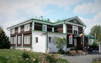 ������ &laquo;200-����� ��������� ����������� �����������. ������� �&nbsp;����� �&nbsp;������ �����������&raquo;