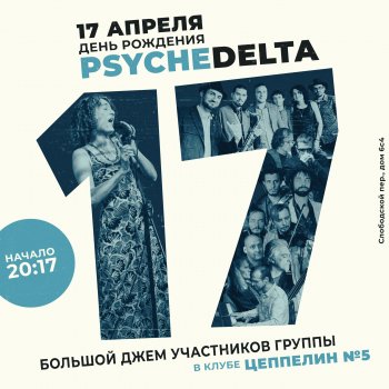 ���� �&nbsp;����� ��� �������� ������ &laquo;�����������&raquo;