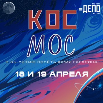 V&nbsp;���������� ����������� ��������� &laquo;������&raquo;