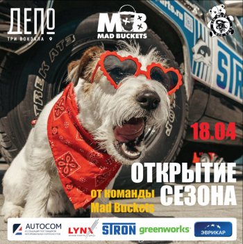 ������� ��� �������������