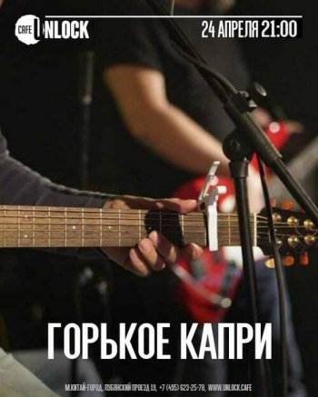 ������� ������ &laquo;������� �����&raquo;