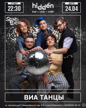 ������� ������ &laquo;��� �����&raquo;