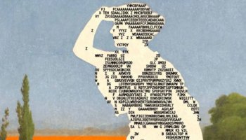 ������ &laquo;��� ������ ������ �����: ��� ������ ����� ���������� ����������&raquo;