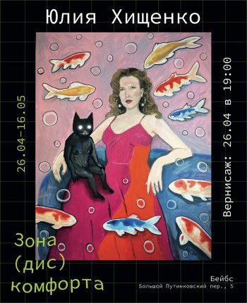 �������� �������� &laquo;����(���)��������&raquo; ��������� ���� �������