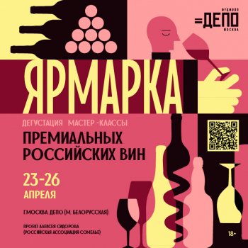 ������� ����������� ��� �&nbsp;&laquo;����.������&raquo;