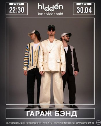 ������� ������ &laquo;����� ����&raquo;