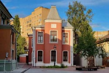 ���������� ��������� &laquo;������������ ������� ����� ���������&raquo;