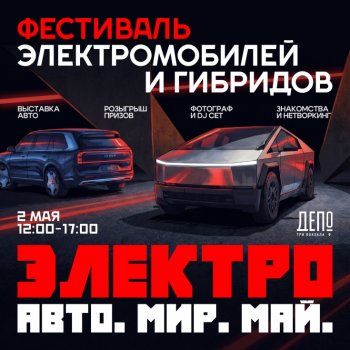 ������������ &laquo;������� ���� ��� ���&raquo;