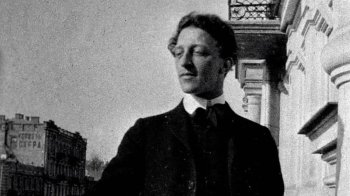 ������ &laquo;��������� ����. ���������� ��� ������������� �&nbsp;�������: ���� ����������������� �������&raquo;