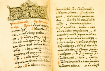 ������ &laquo;����� �&nbsp;���������&raquo;