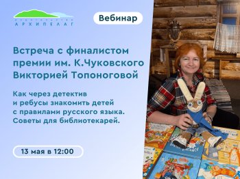 ������� �&nbsp;��������� ����������� &laquo;��� ������ ����� ������� ������&raquo;