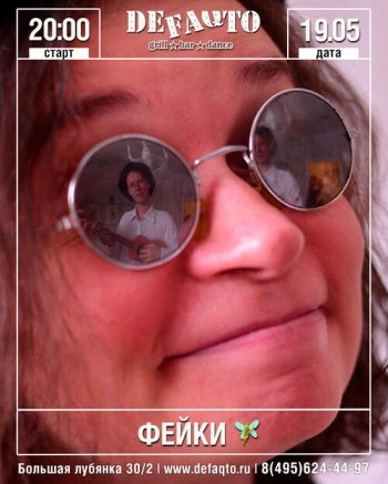 ������� ����� &laquo;�����&raquo;