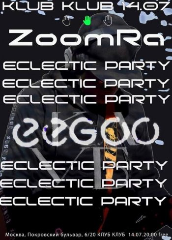 Eclectic Party