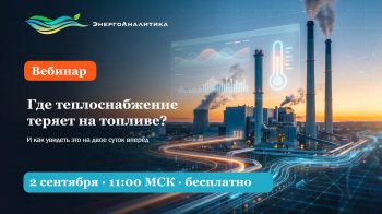 ������� &laquo;��� �������������� ������ ��&nbsp;�������&nbsp;&mdash; �&nbsp;��� ������� ��� ��&nbsp;���� ����� �����&raquo;