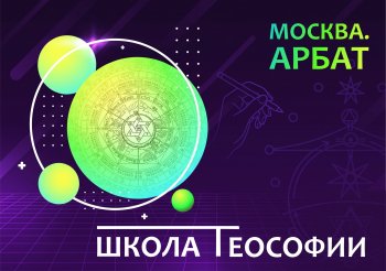 �������� ����� T�������