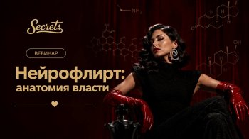 ������� &laquo;����������: �������� ������&raquo;