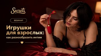 ������� &laquo;������� ��� ��������: ��� ������������� �����&raquo;