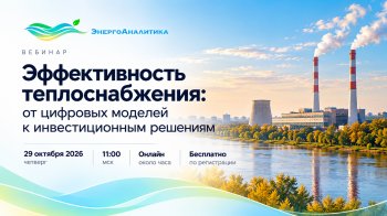 ������� &laquo;������������� ��������������: ��&nbsp;�������� ������� �&nbsp;�������������� ��������&raquo;