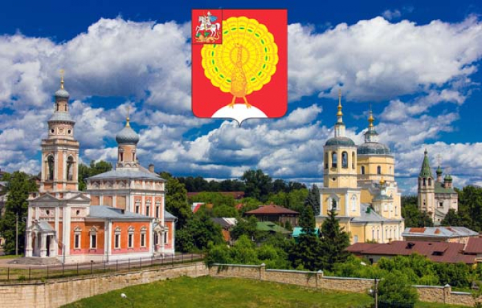 серпухов московская область. серпухов русских городов. серпухов город русский. церковь илии пророка (серпухов). историческое наследие серпухов.